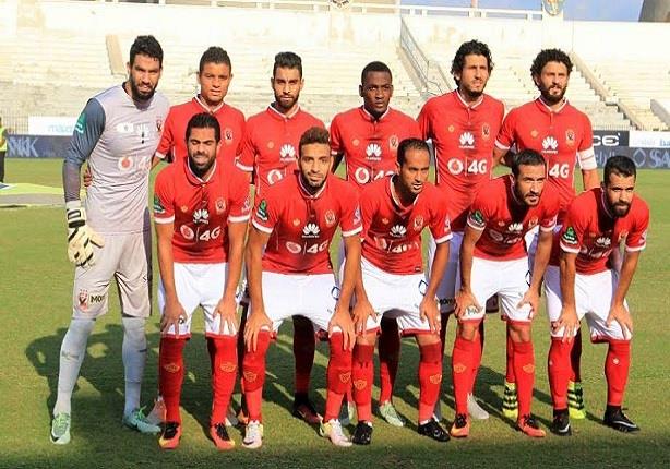 الاهلى