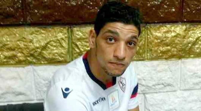 محمد مسعد لاعب الزمالك 