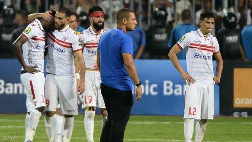 فريق الزمالك