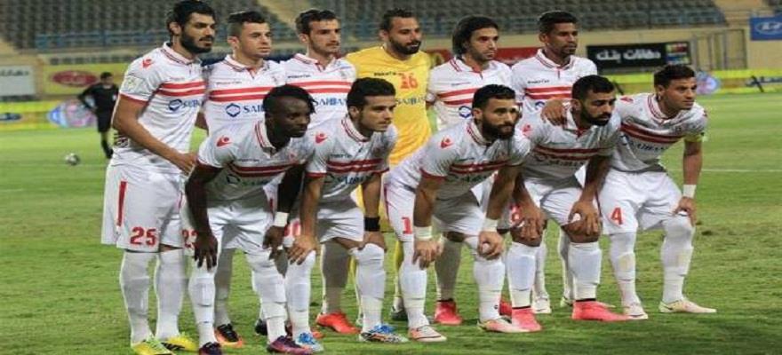 فريق الزمالك 