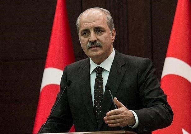 رئيس البرلمان التركي نعمان قورتولموش