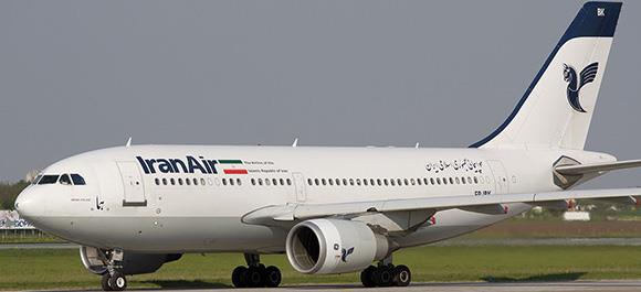 شركة الطيران الوطنية الإيرانية