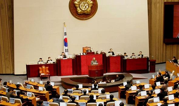 البرلمان الكورى الجنوبى                           