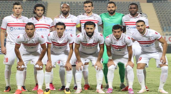 الزمالك