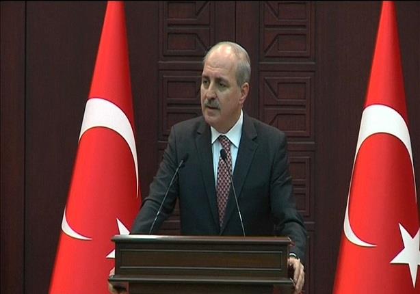 نائب رئيس الوزراء التركي نعمان كورتلموش