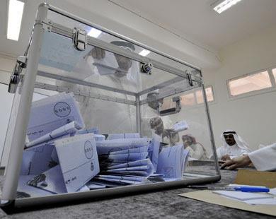 انتخابات مجلس الامة الكويتي                       
