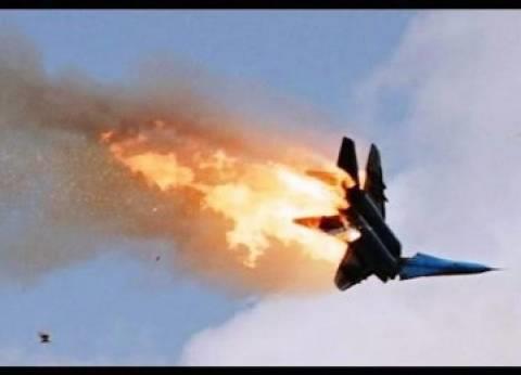 تحطم طائرة حربية سورية قرب مطار التيفور