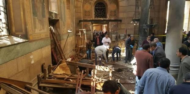 آثار الانفجار الذي وقع في ي الكنيسة البطرسية الملا