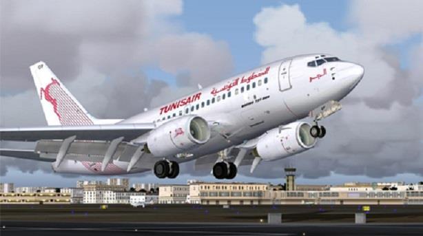 الخطوط الجوية التونسي