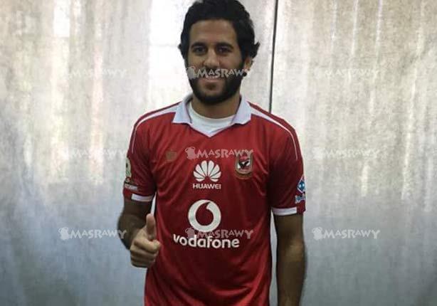 مروان محسن لاعب الأهلي