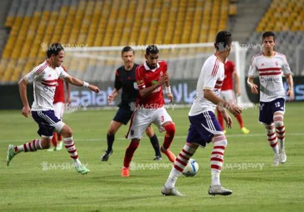 مباراة سابقة للأهلي والزمالك