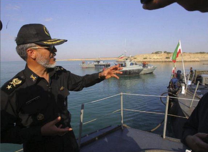 للقوة البحرية لجيش الجمهورية الإسلامية الإيرانية