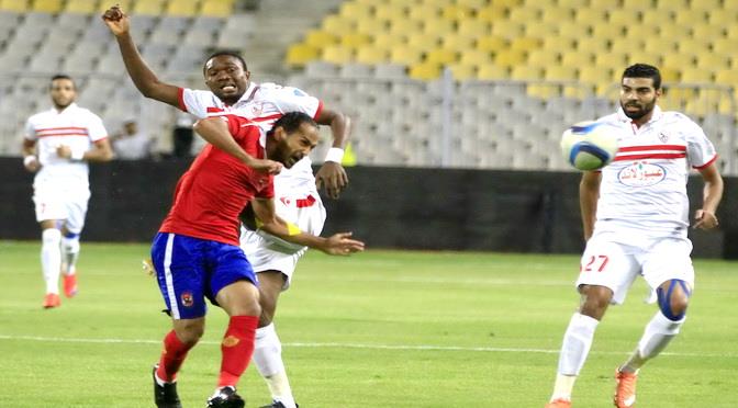 علي فتحي لاعب الزمالك 