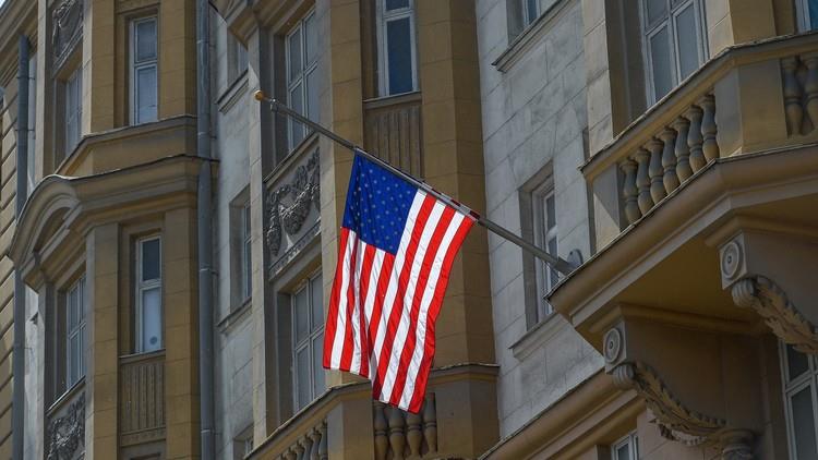 السفارة الروسية لدى الولايات المتحدة