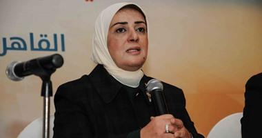 الدكتورة مايسة شوقي نائب وزير الصحة والسكان