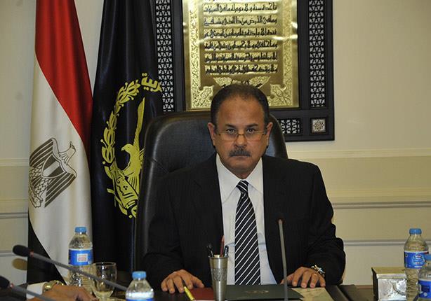 اللواء مجدي عبدالغفار  وزير الداخلية