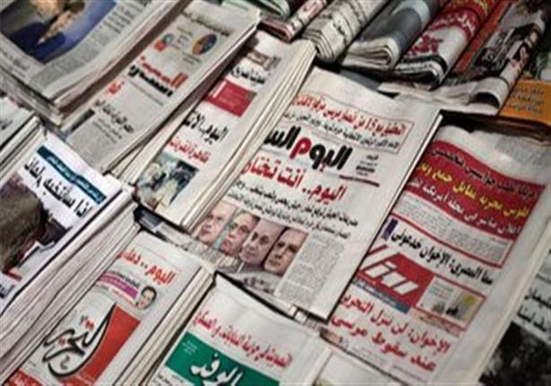 صحف القاهرة