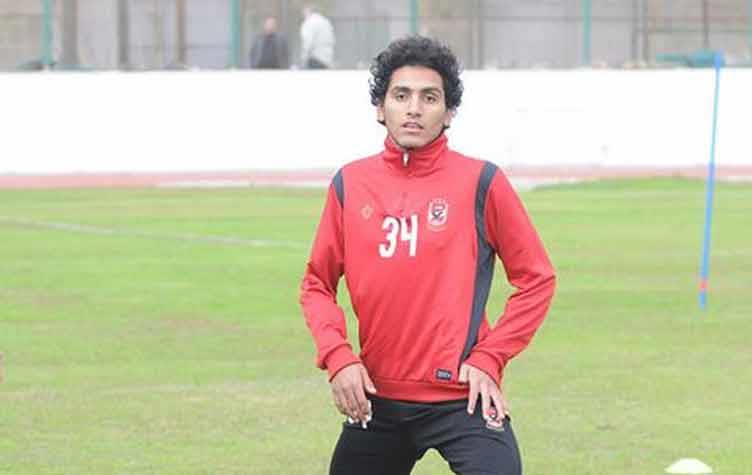 احمد حمدى لاعب الاهلى