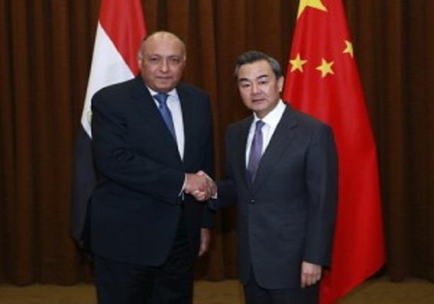 سامح شكري وزير الخارجية المصري ونظيره الصيني