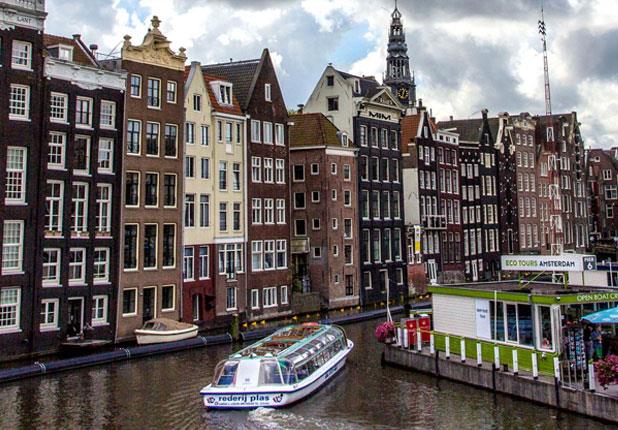  أمستردام                                         