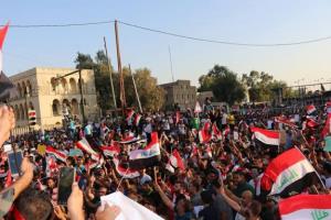 مظاهرات بغداد
