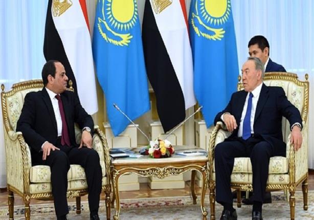 الرئيس السيسي مع رئيس كازاخستان نور سلطان نزاربايي