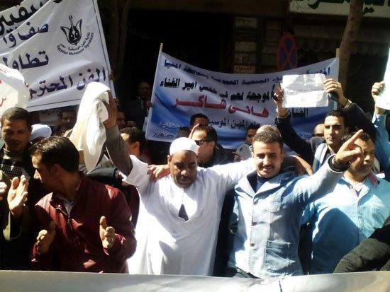 الموسيقون يتظاهرون لمطالبة هاني شاكر