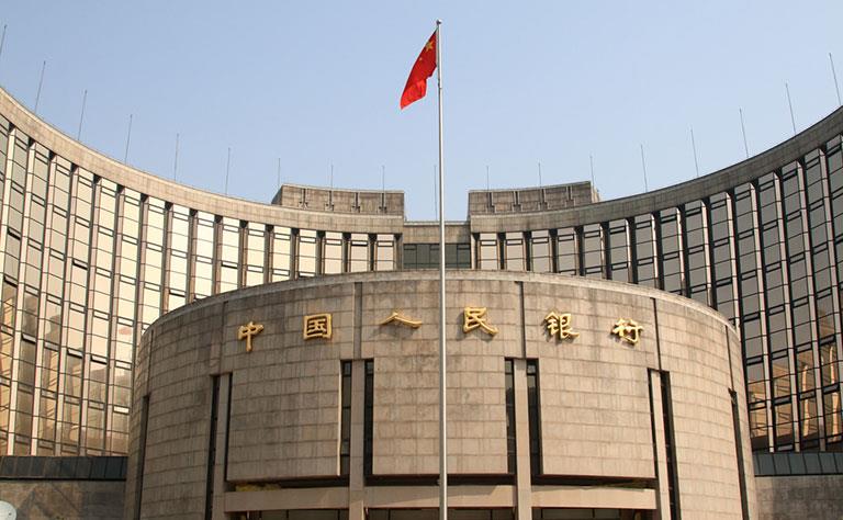 البنك المركزى فى الصين