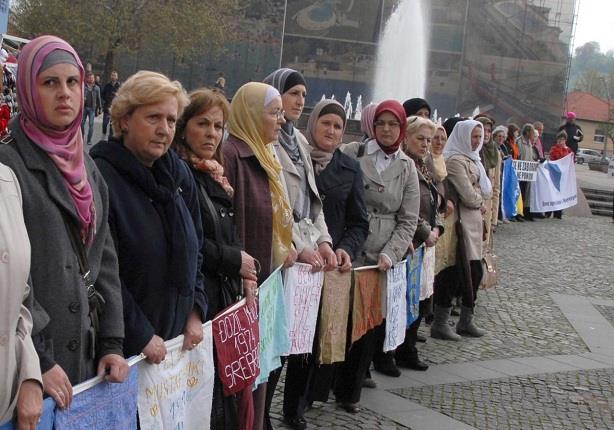 تظاهرة في البوسنة ضد حظر الحجاب في المؤسسات القضائ
