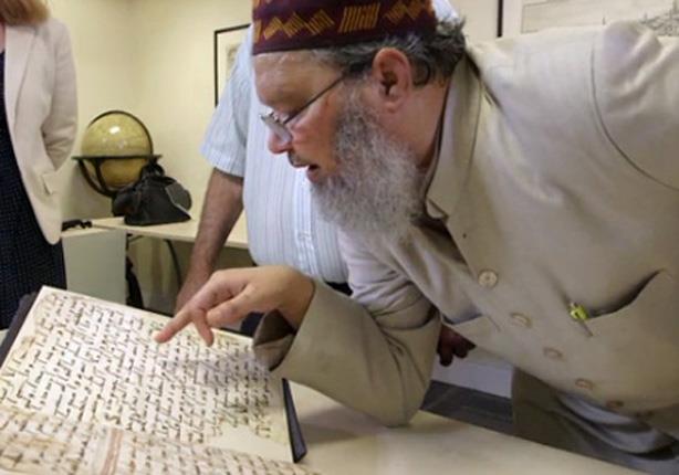 بالفيديو.. أقدم مخطوطة للقرآن بالعالم مأخوذة من مق