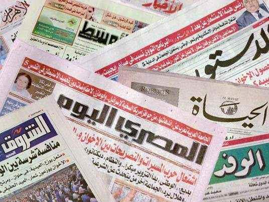 الصحف المصرية - أرشيفية
