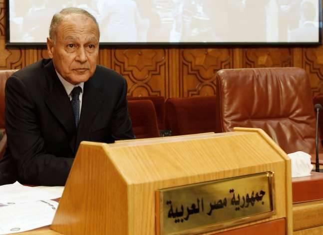 اختيار أبو الغيط أمينًا عامًا لجامعة الدول العربية