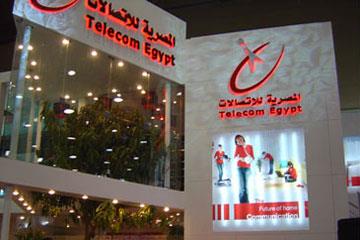 الشركة المصرية للإتصالات