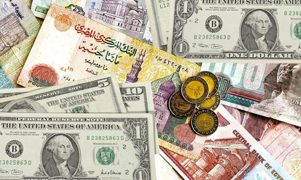 سعر الدولار أمام الجنيه