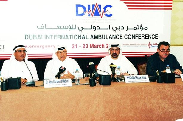 مؤتمر دبي الدولي للإسعاف 