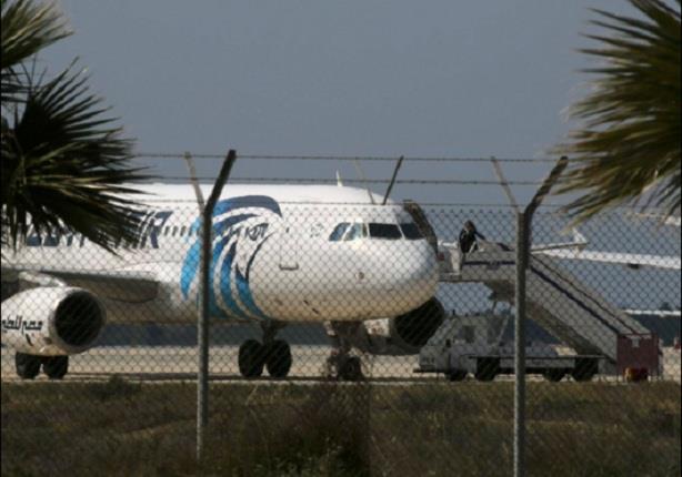 الطائرة المصرية المختفطة 