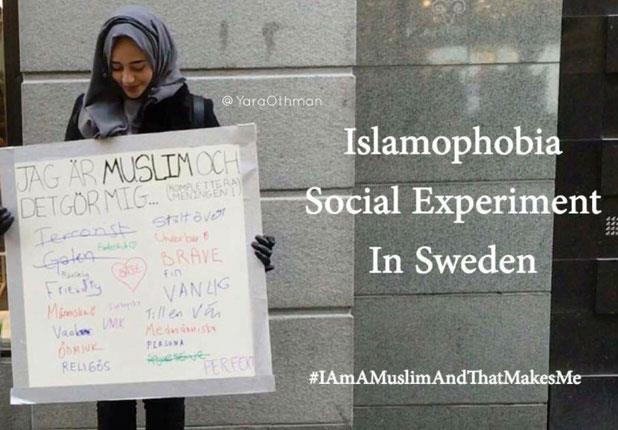 كيف تعامل مواطنو السويد مع سعودية تحمل لوحة "أنا م