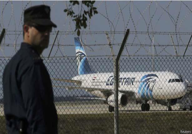 اختطاف الطائرة المصرية