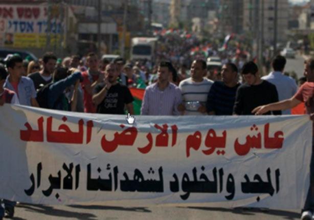 الفلسطينيين يتظاهرون