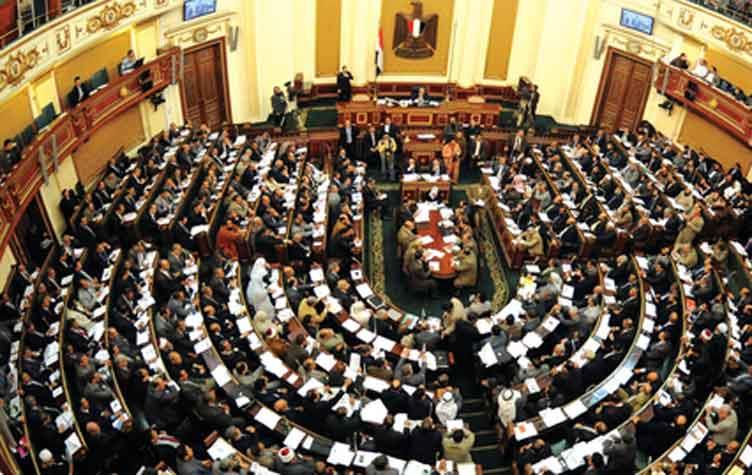 لجنة إعداد لائحة البرلمان توصي بالأخذ بغالبية ملاح