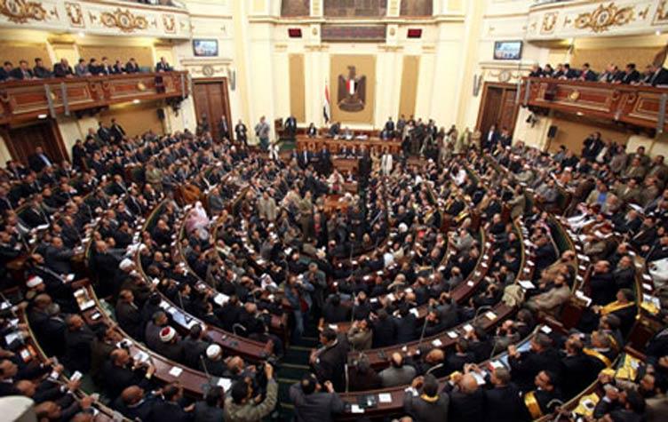 مجلس النواب على مقترح بحذف كلمة الحكومة
