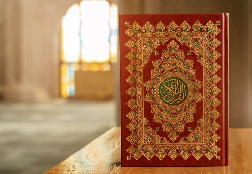 طباعة نسخة من القرآن الكريم مقاومة للتلف