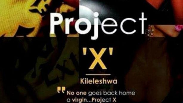  جذب الحفل، الذي يحمل اسم "Project X"، الانتباه بع