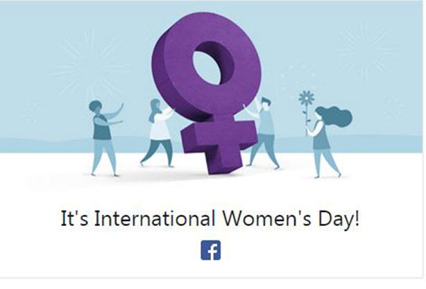 فيسبوك يحتفل باليوم العالمي للمرأة