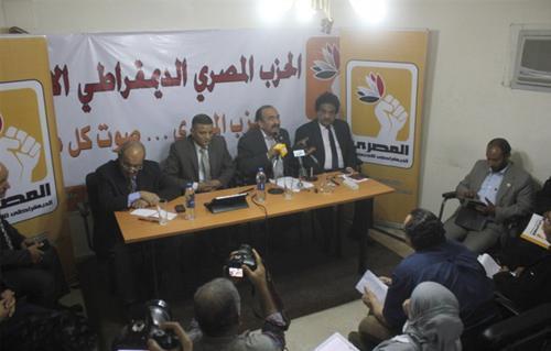 "المصري الديمقراطي" ينتهى من إعداد مشروع قانون الم