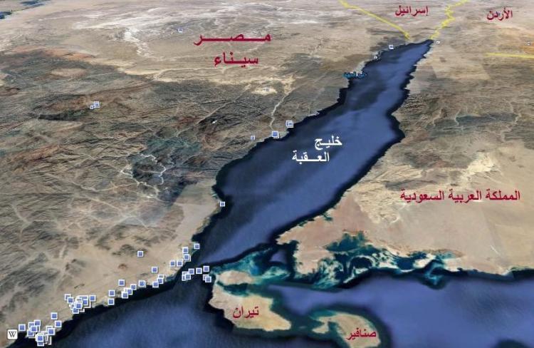 الحدود البحرية بين مصر والسعودية