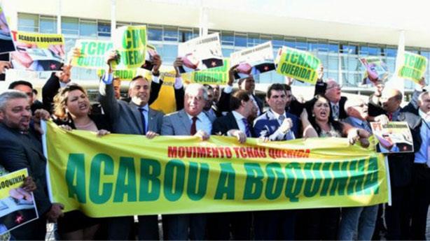  تصعد المعارضة البرازيلية من حملتها ضد روسيف. 