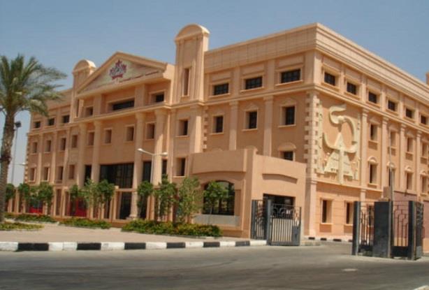 جامعة الأهرام الكندية