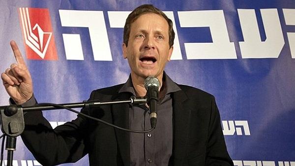 زعيم المعارضة ورئيس حزب الاتحاد الصهيوني إسحاق هير