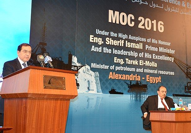 وزير البترول خلال مؤتمر موك  2016